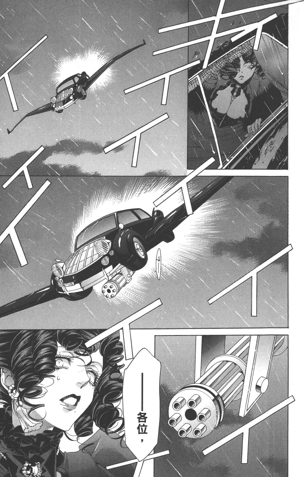 第141页