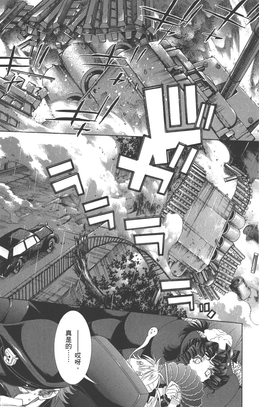 第143页