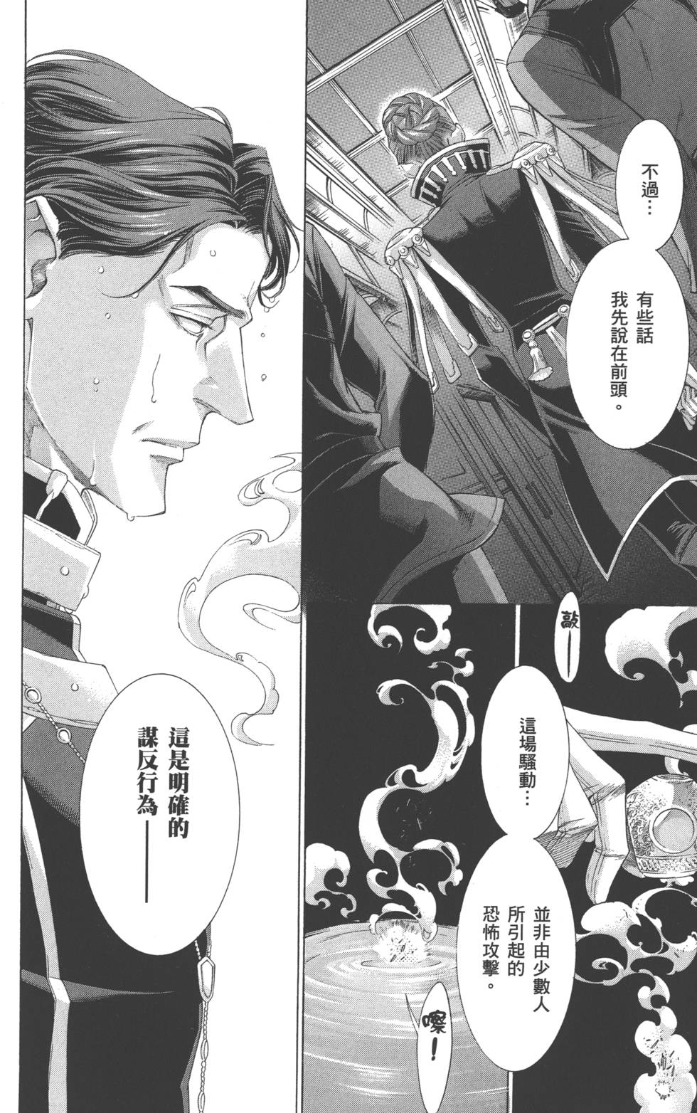 第150页