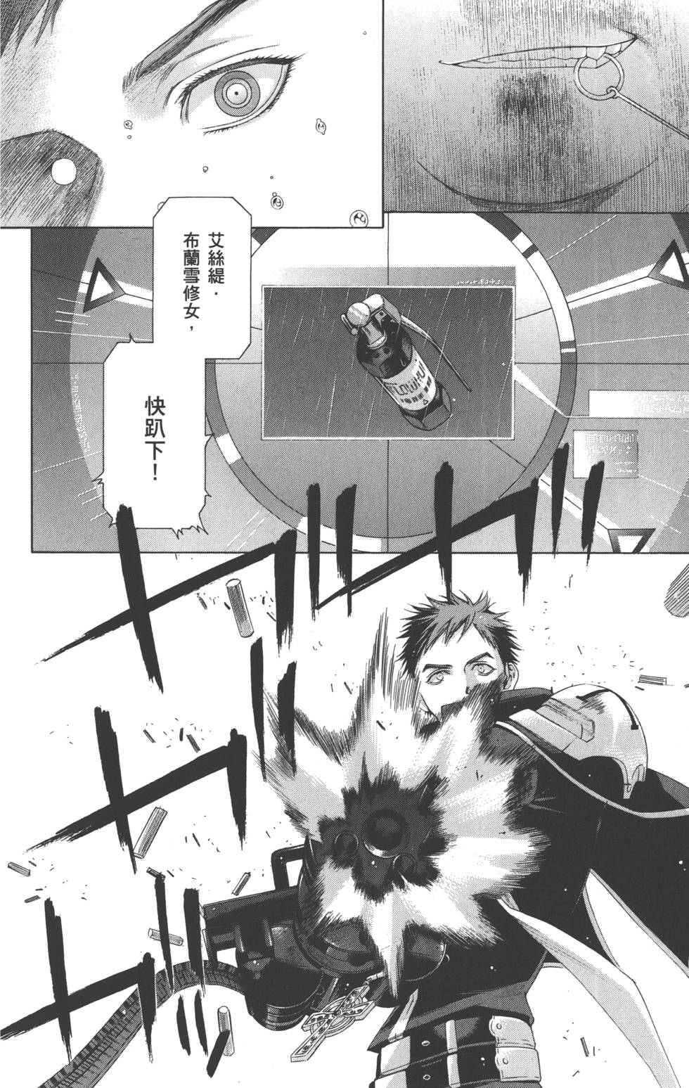 第109页