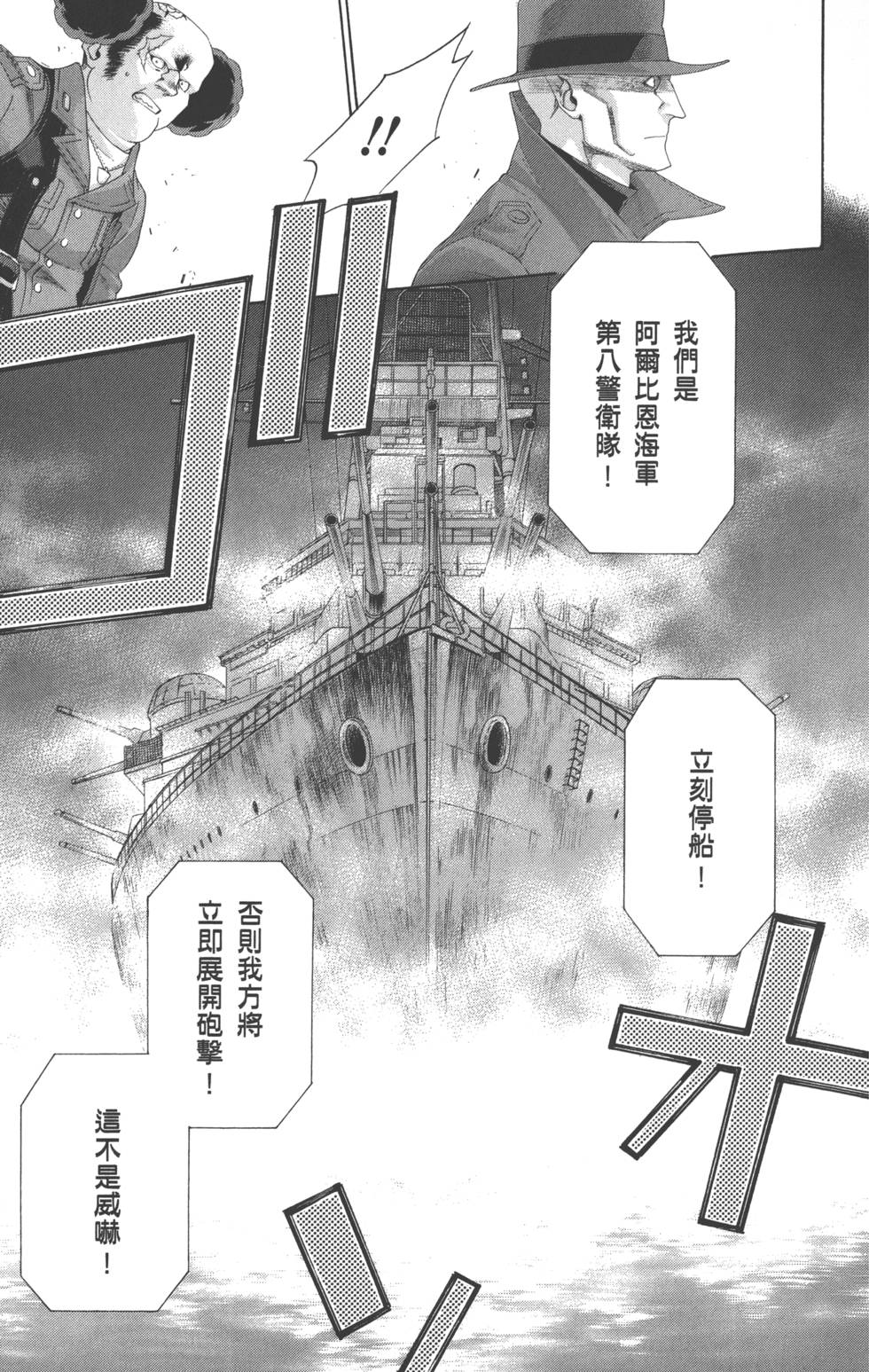 第126页