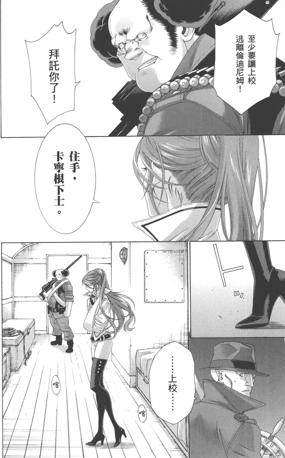 第129页