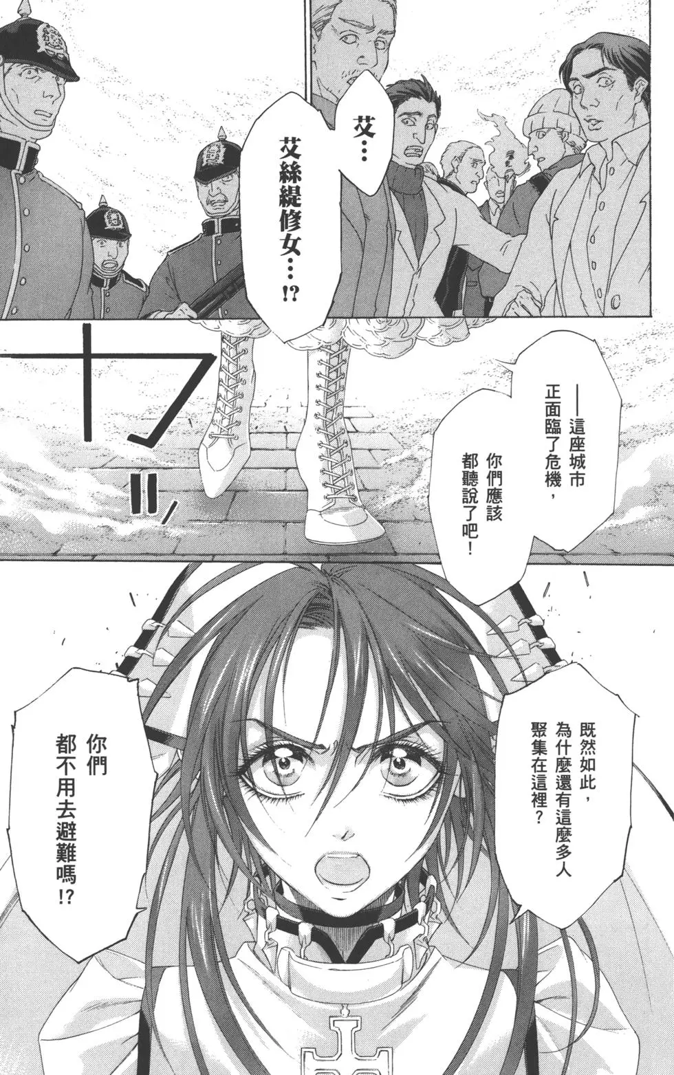 第57页