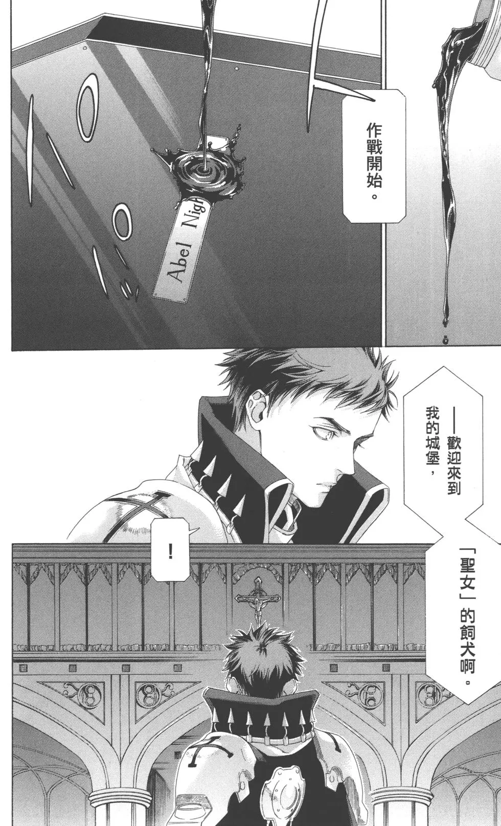 第100页