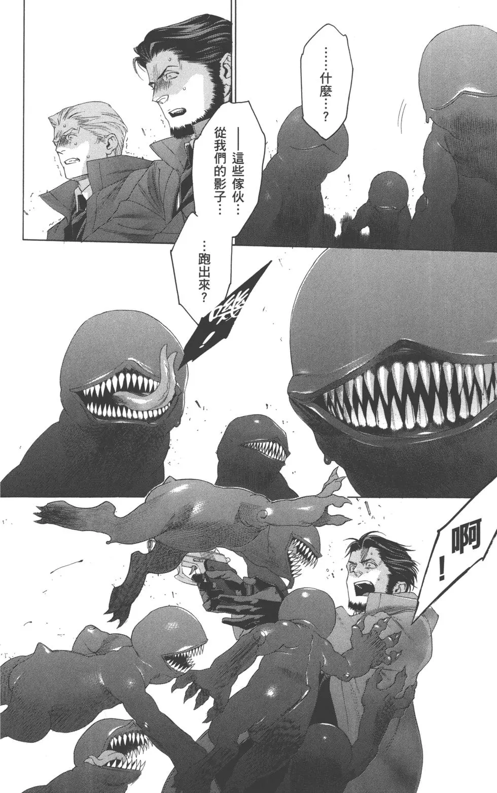 第124页