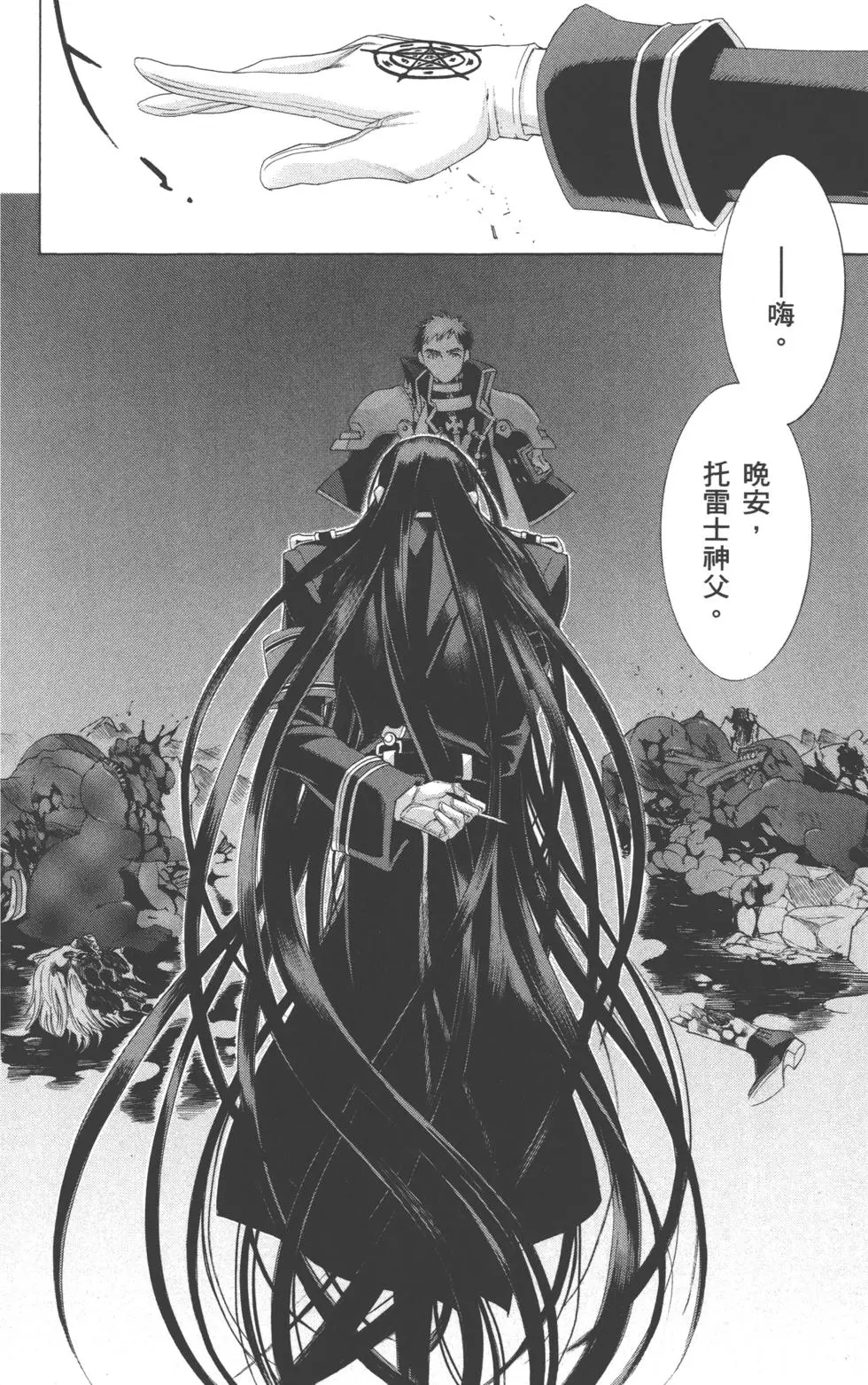 第126页