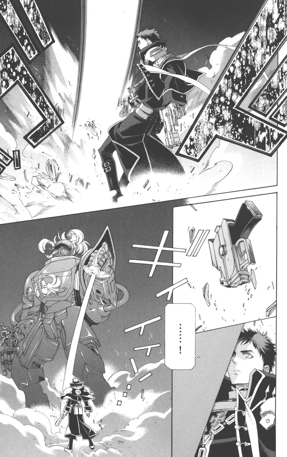 第131页