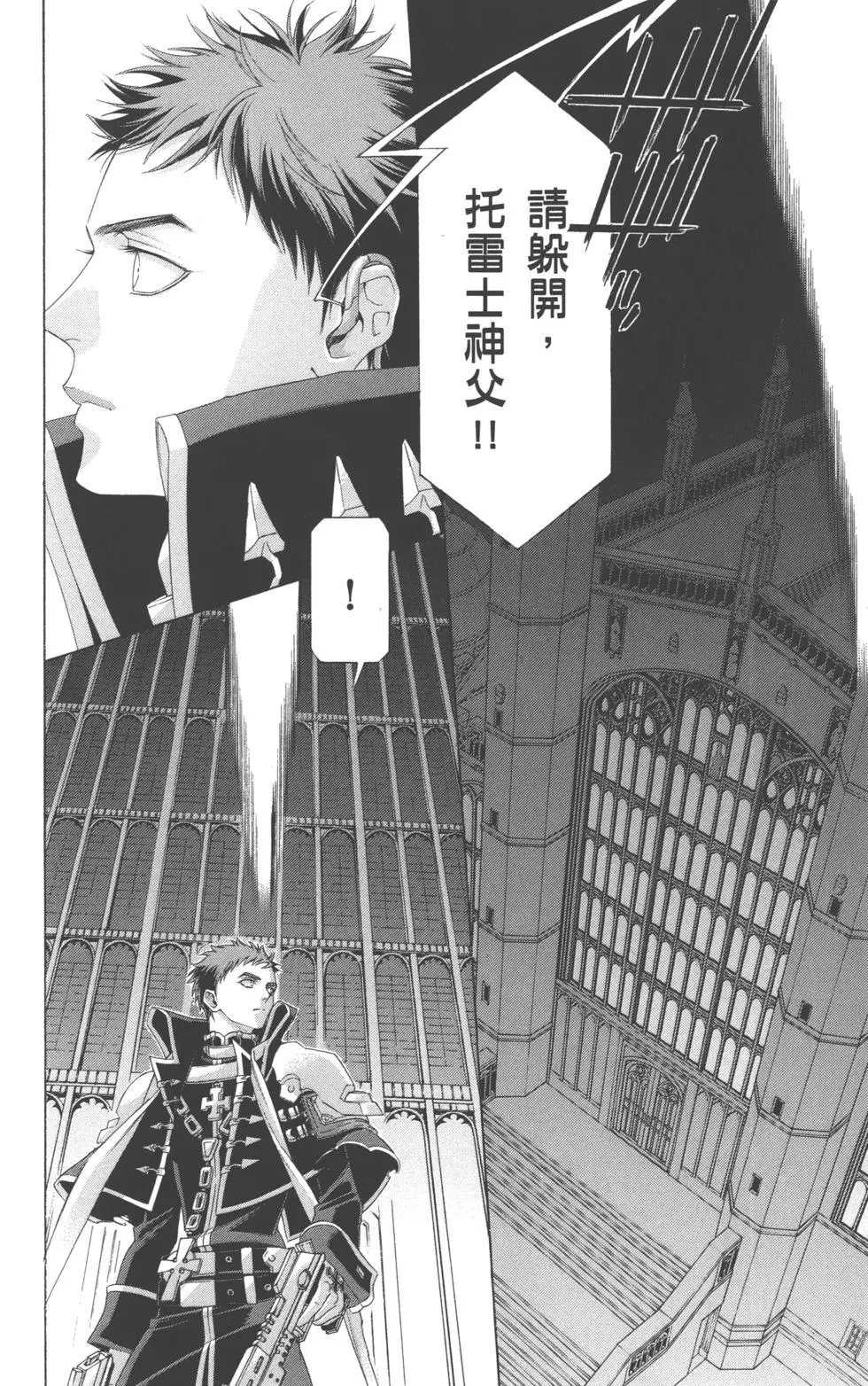 第134页