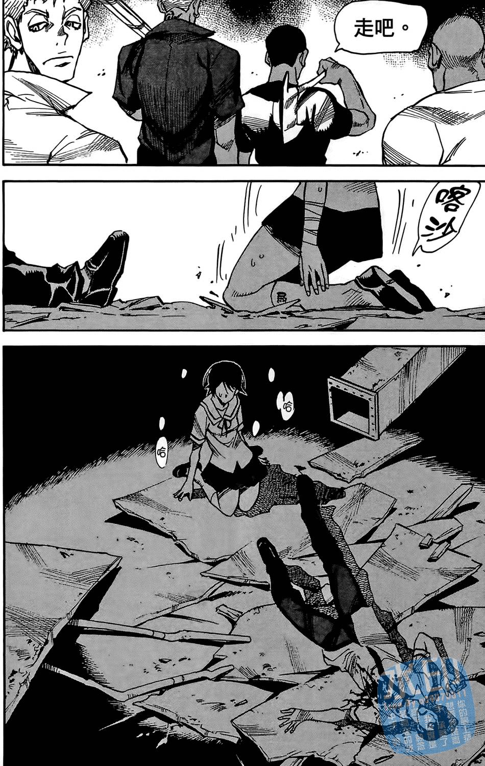 第49页