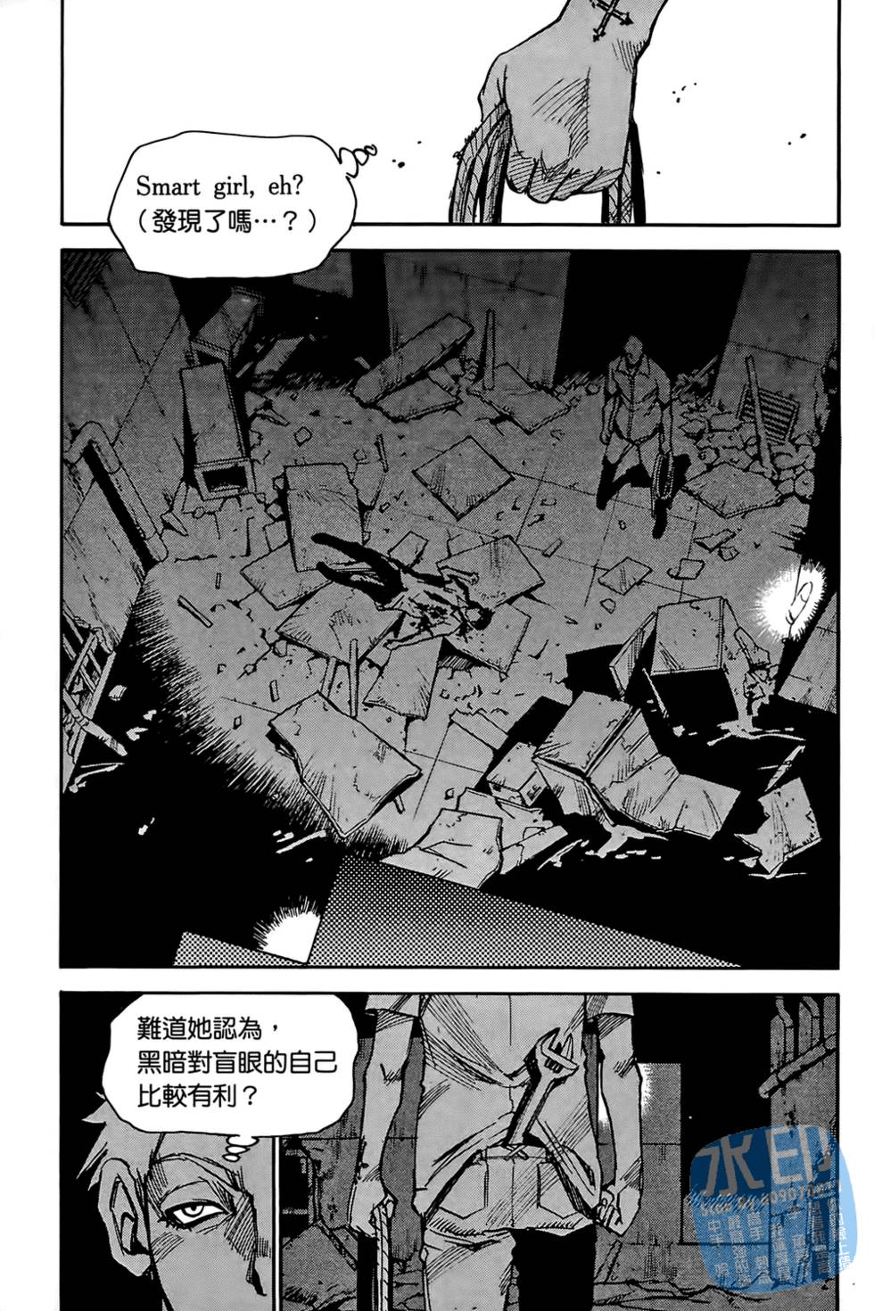 第56页