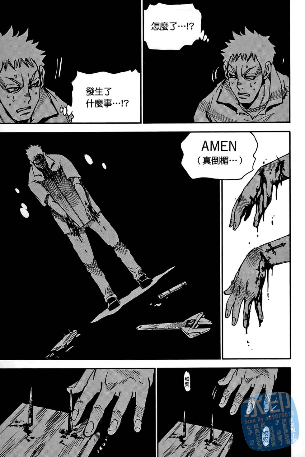 第62页