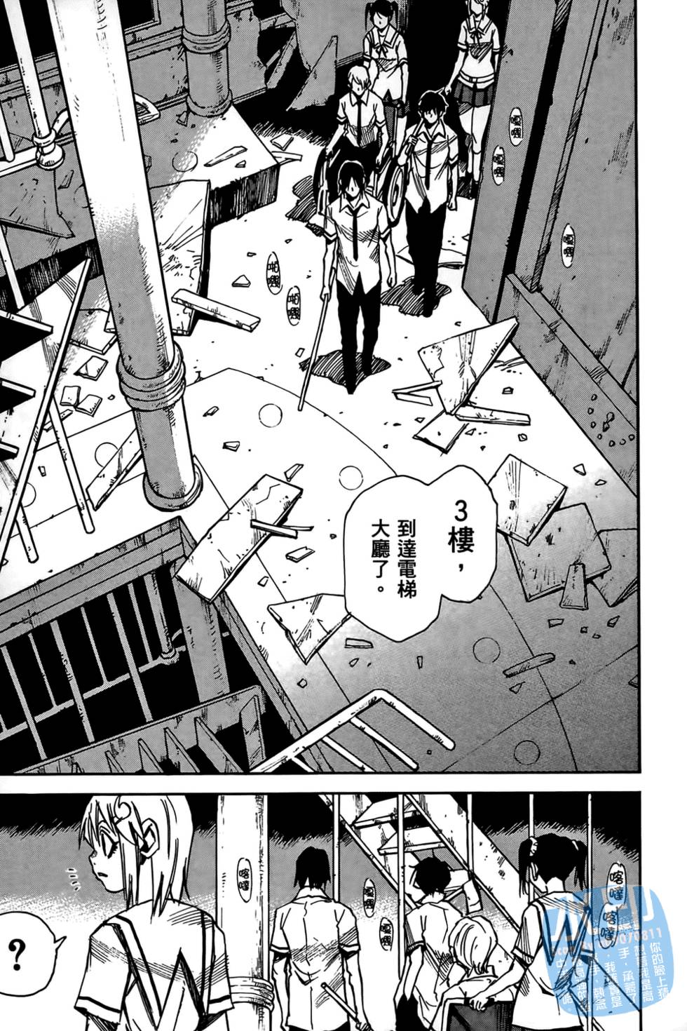 第90页