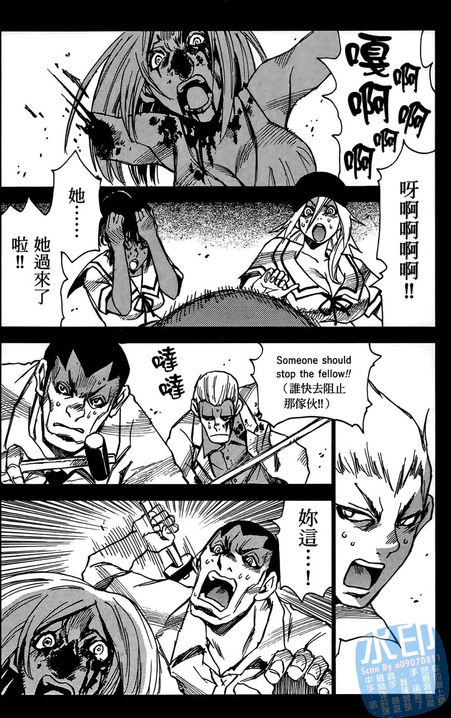 第110页