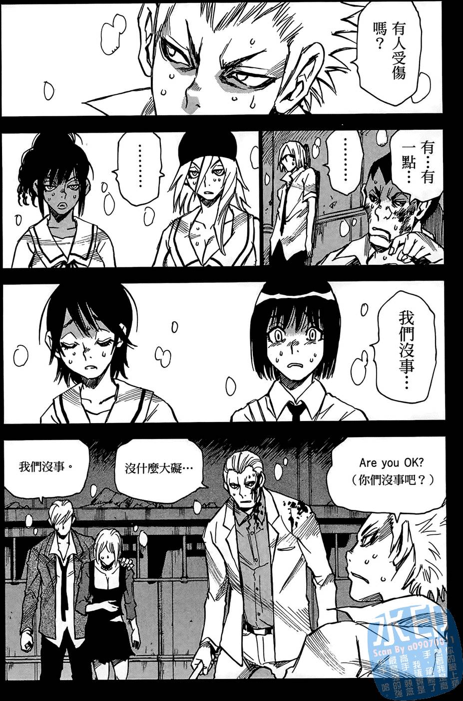第115页