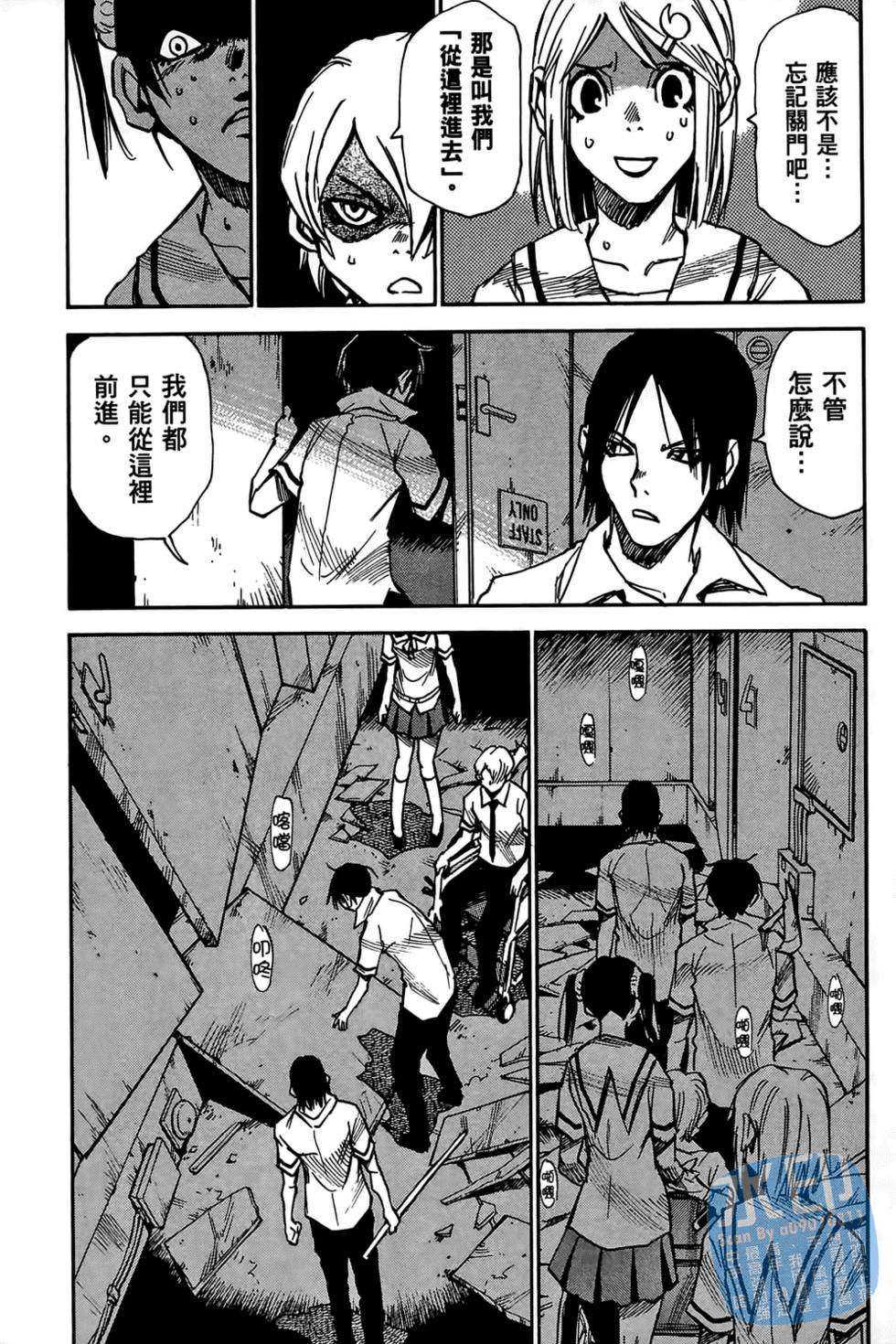 第124页