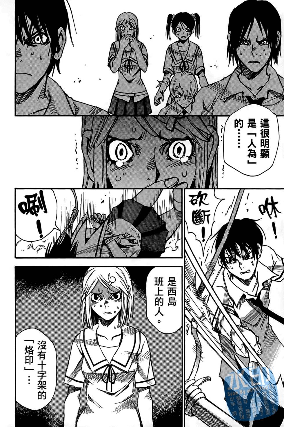 第127页