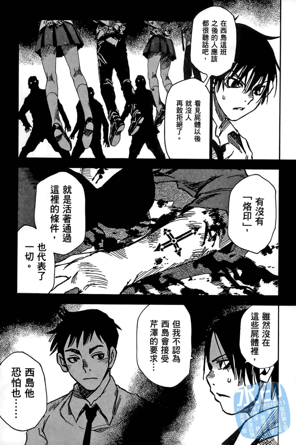 第134页