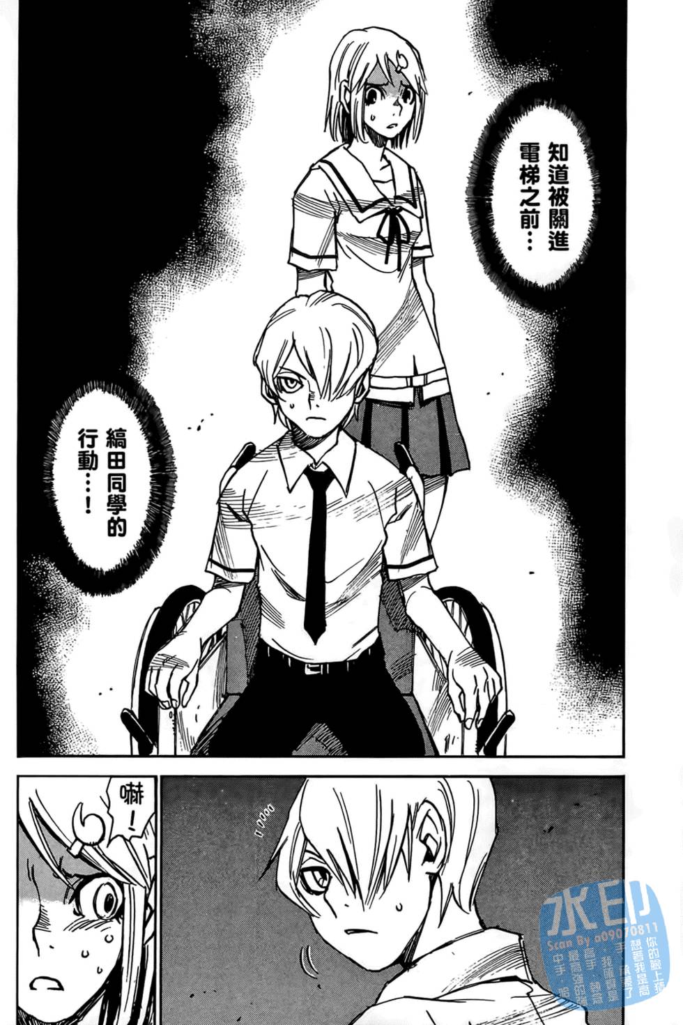 第137页
