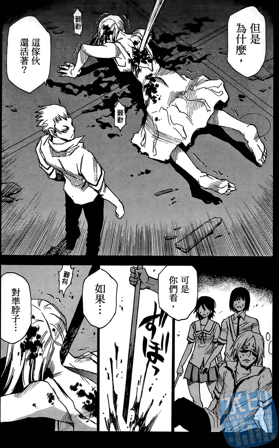 第146页