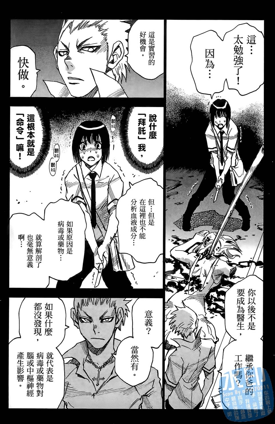第148页