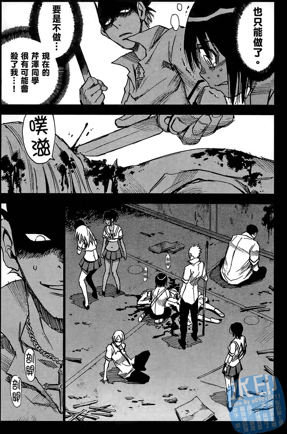 第150页