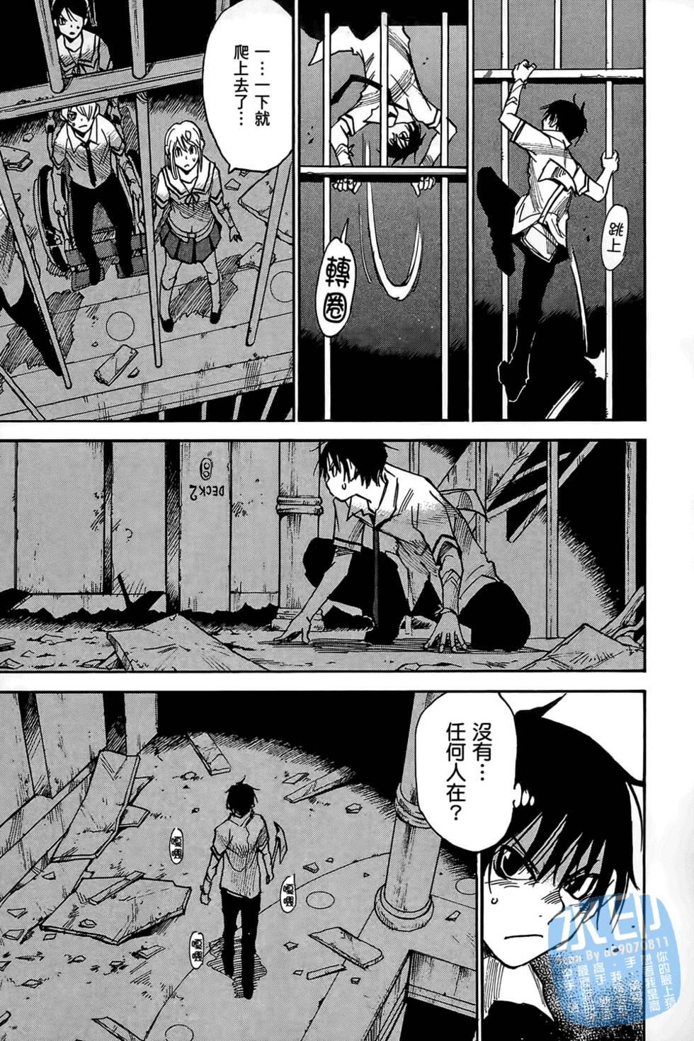 第154页