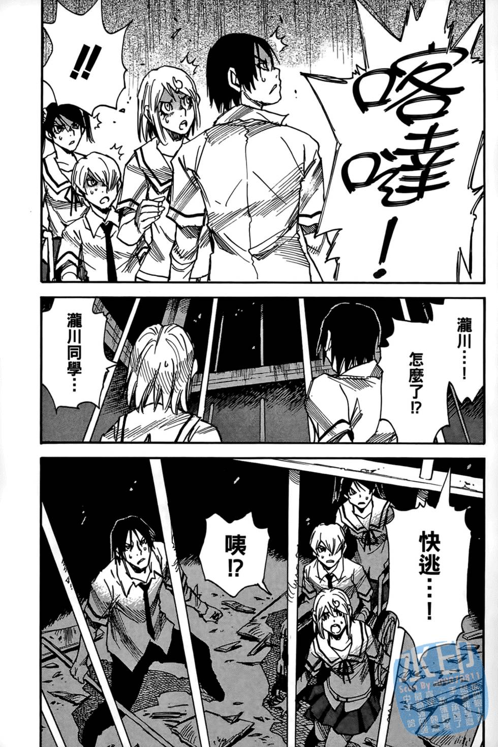 第162页