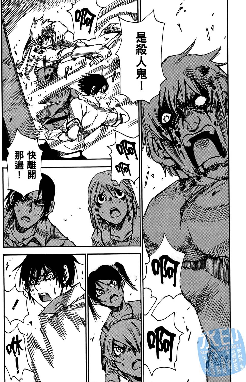第163页