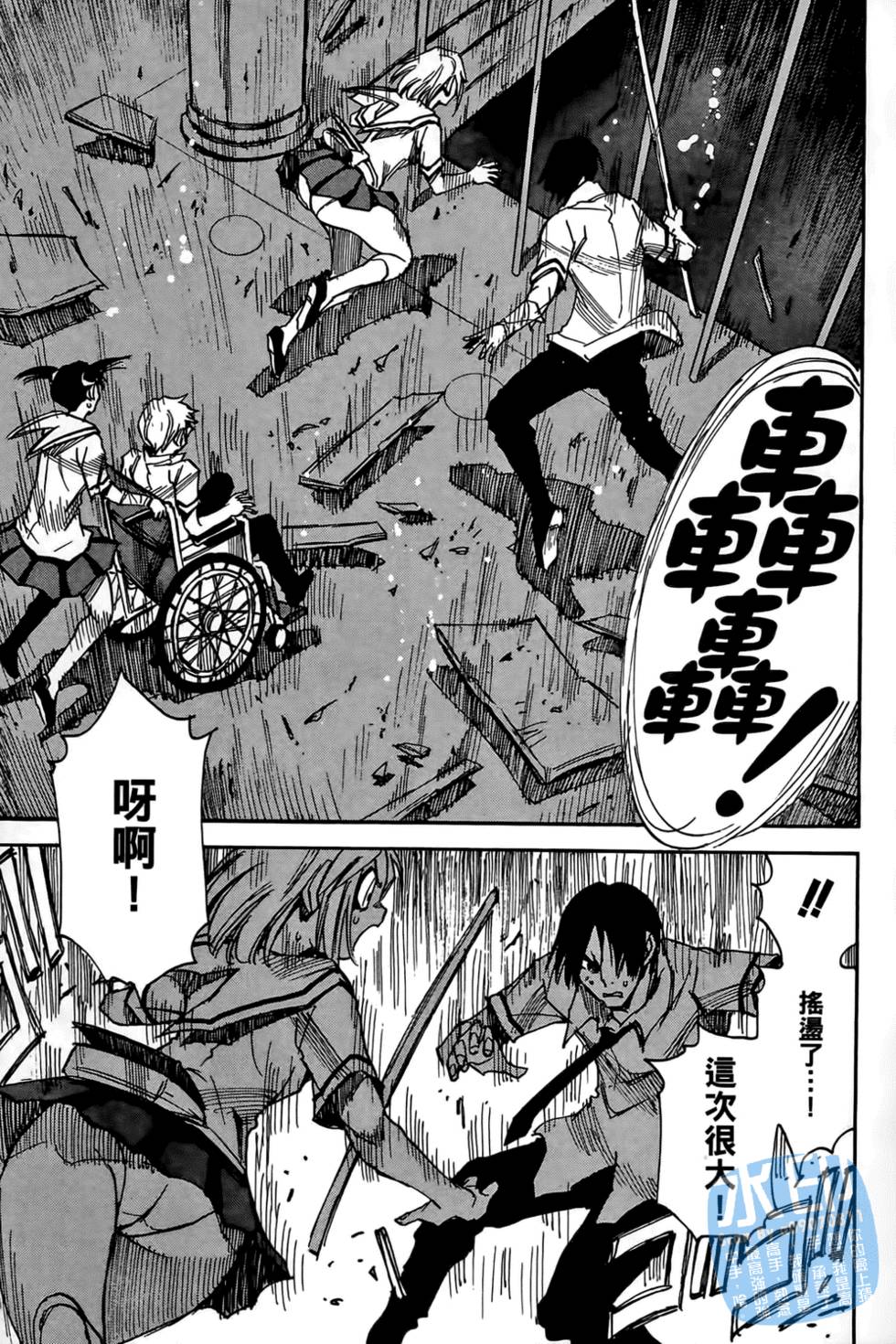 第166页