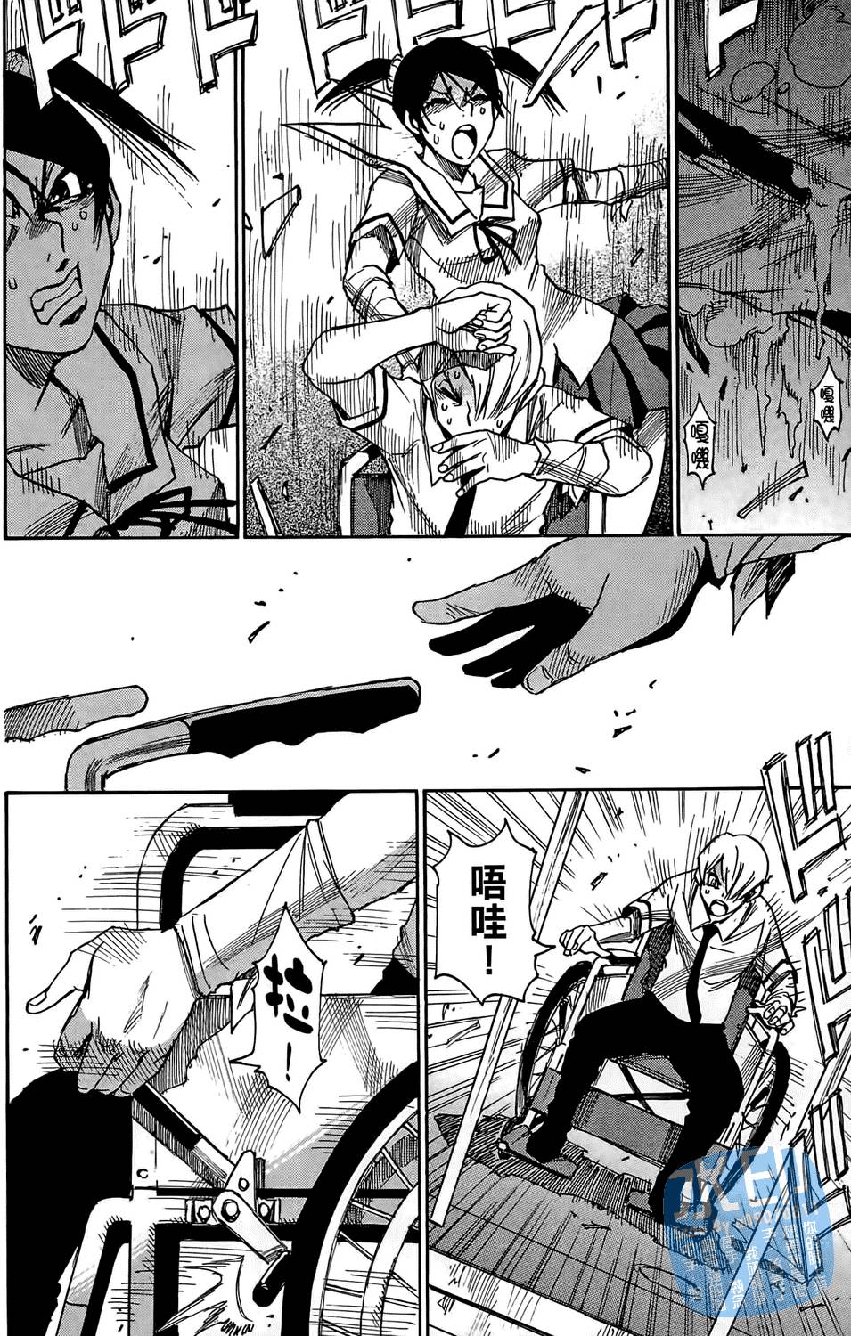 第167页