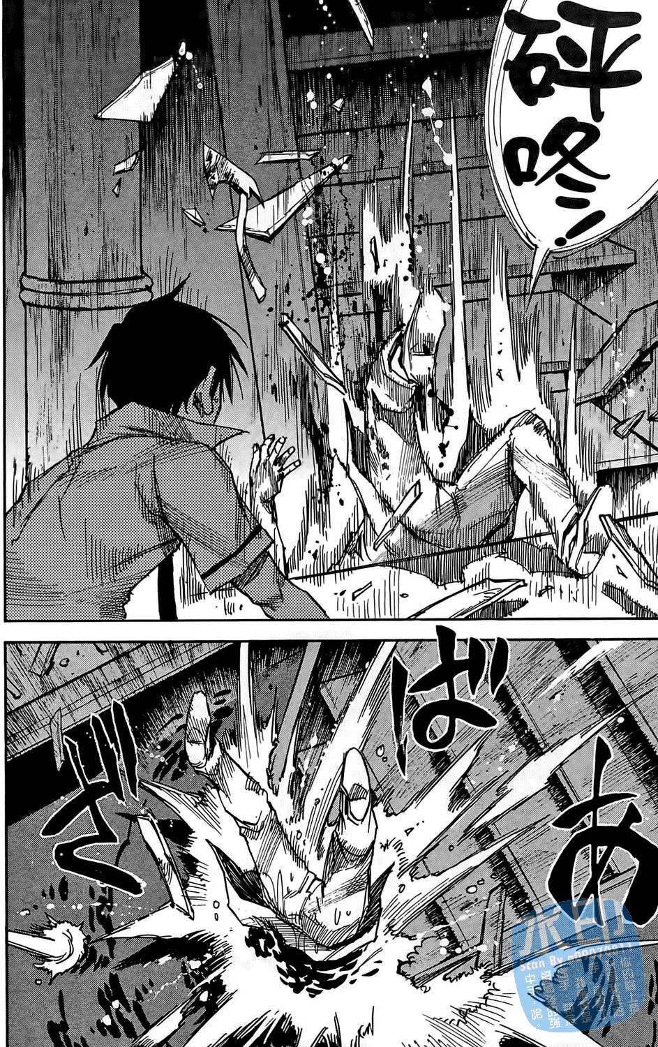 第171页