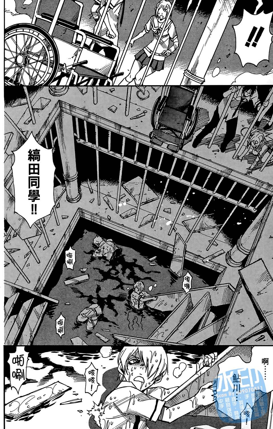 第175页