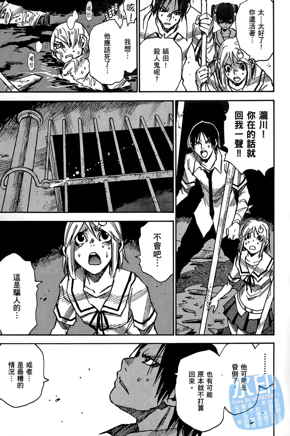 第176页