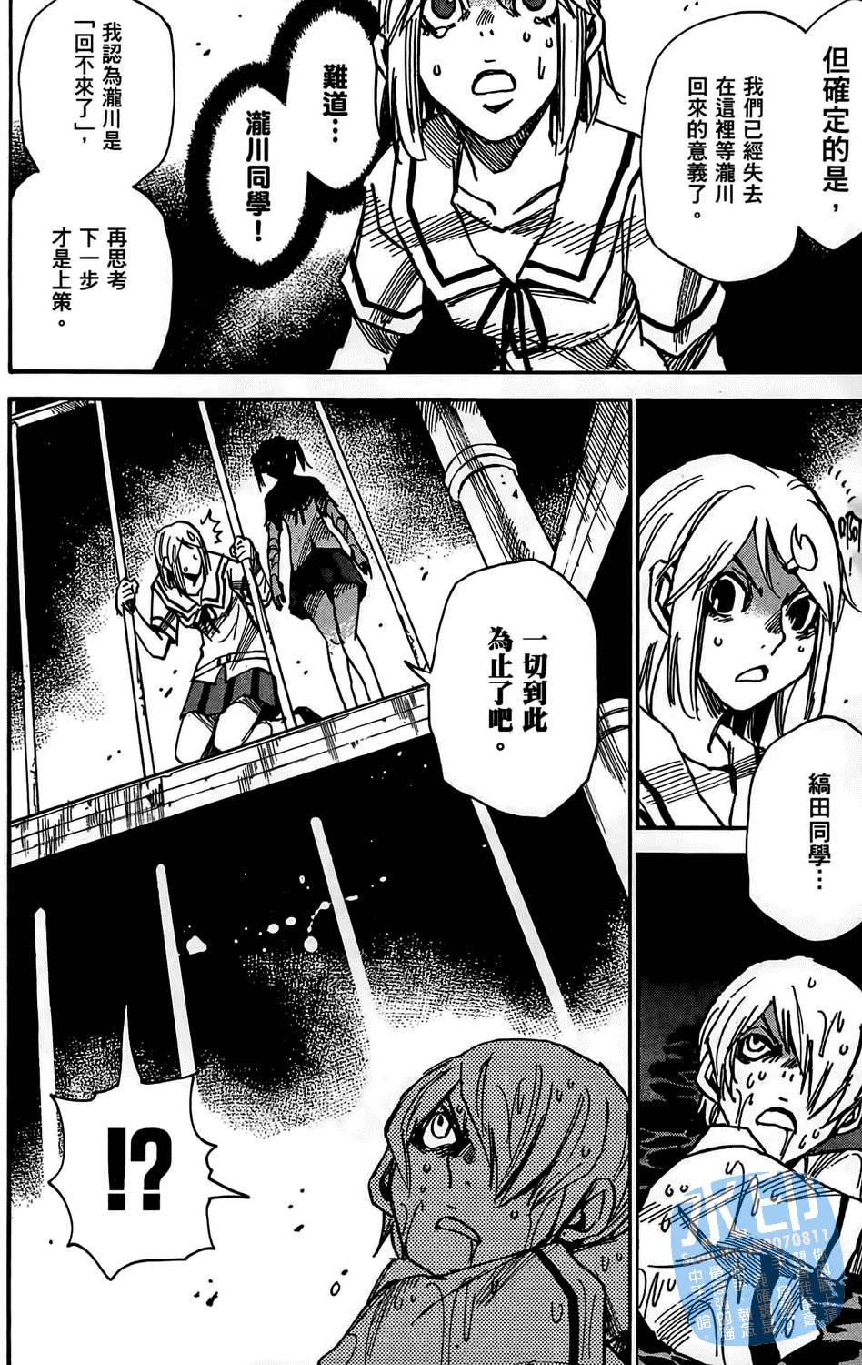 第177页