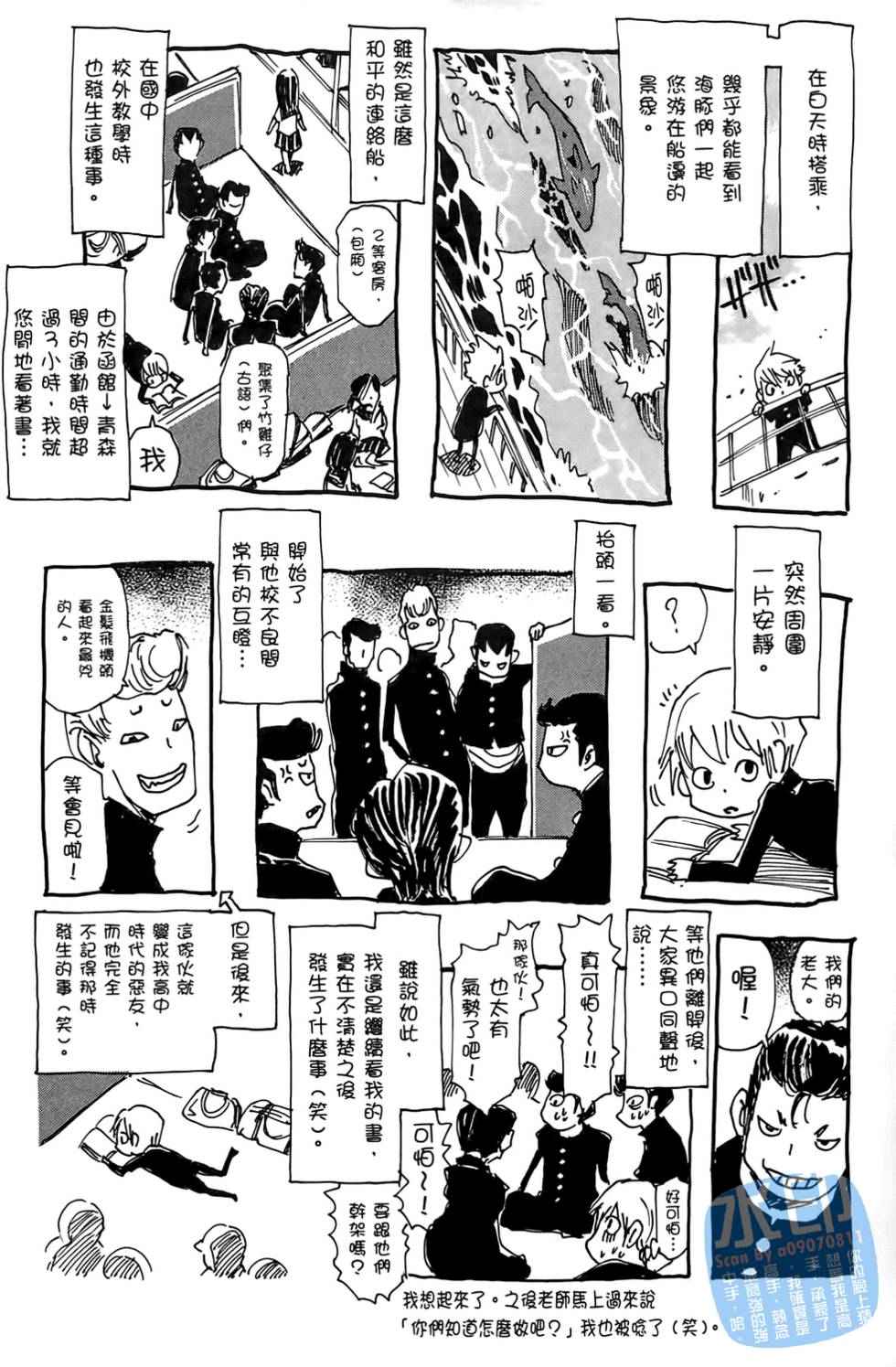 第184页