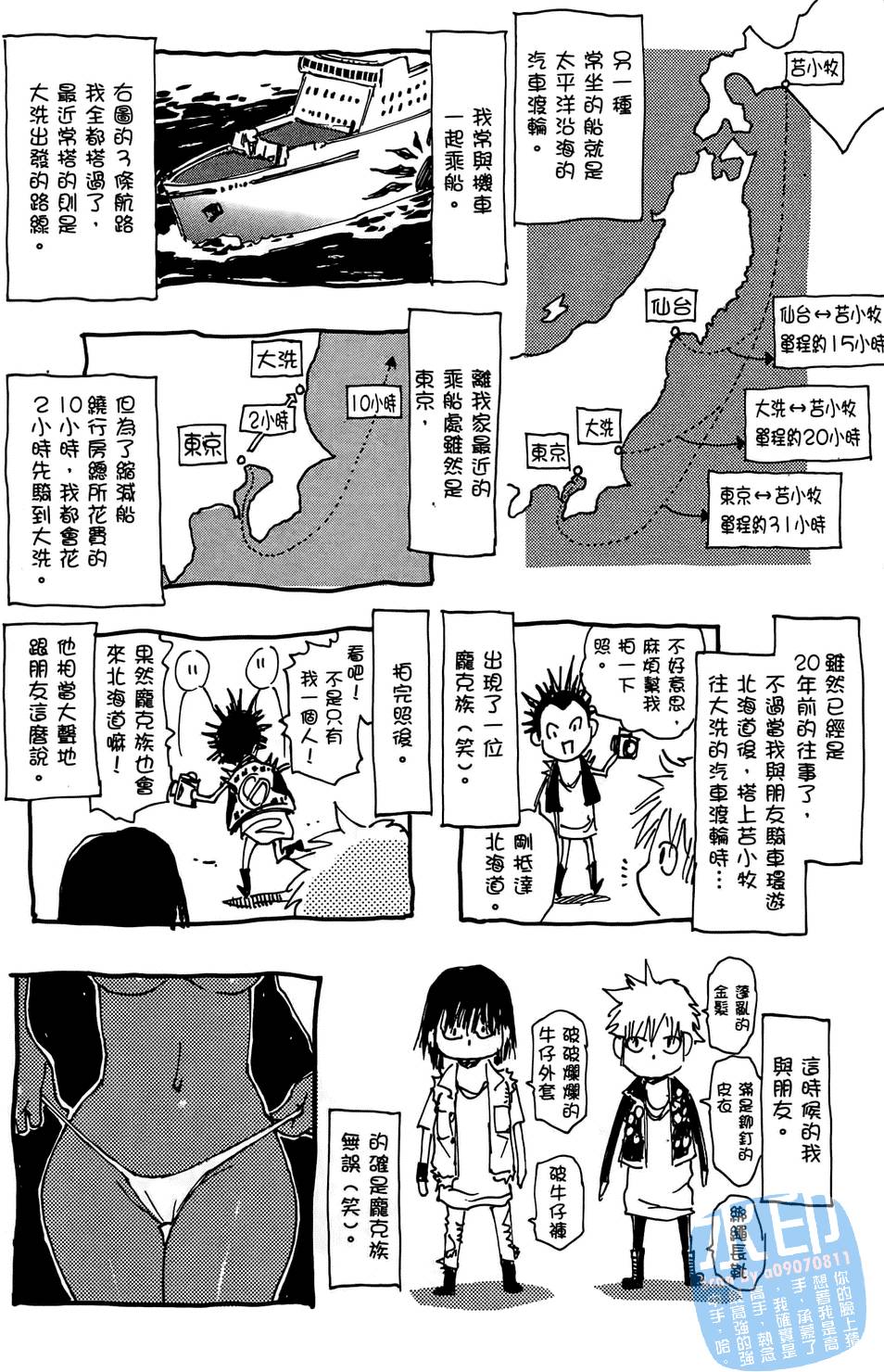 第185页