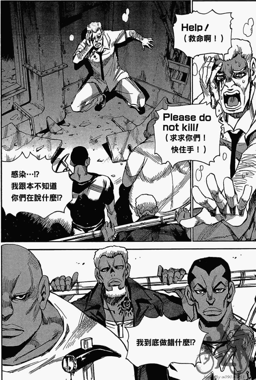 第63页