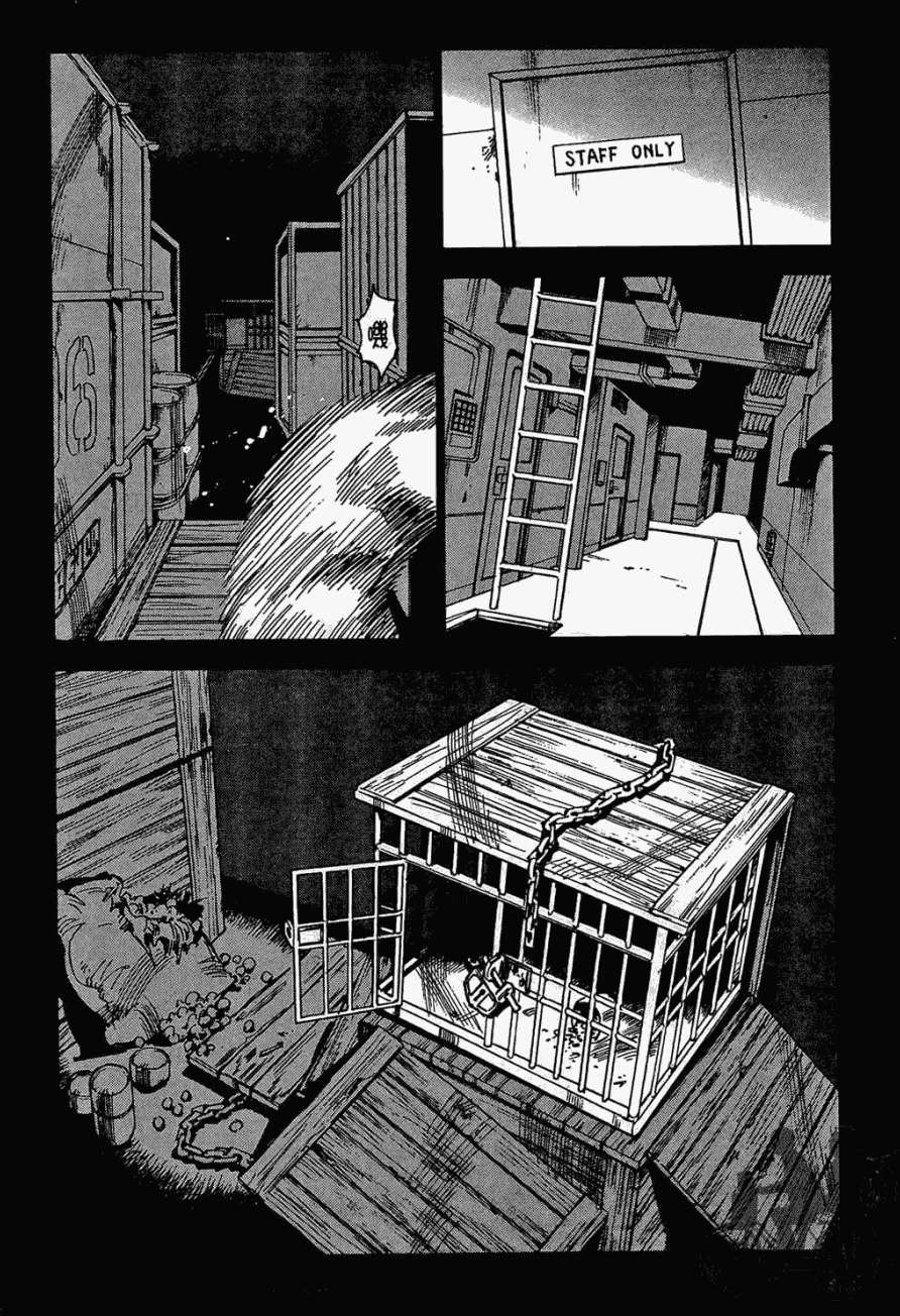 第69页