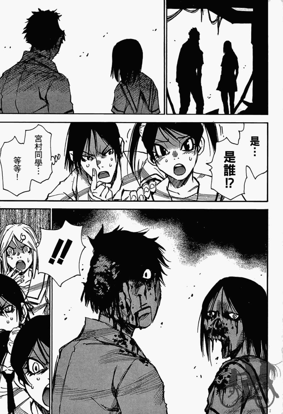 第96页