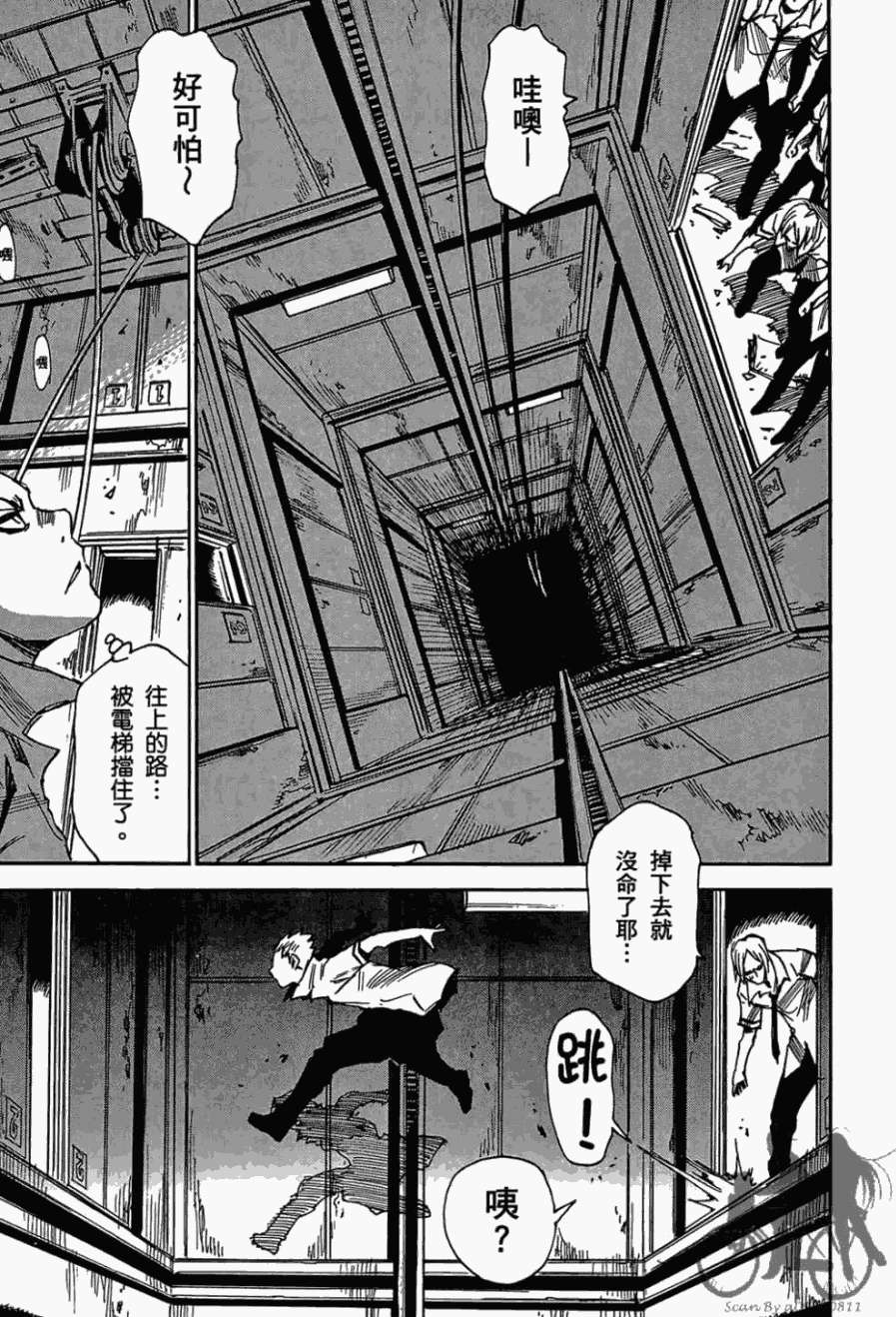 第120页