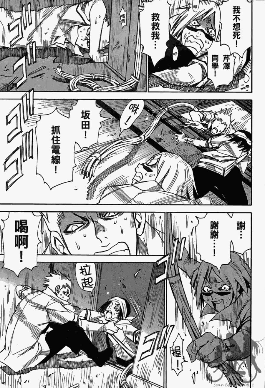 第126页