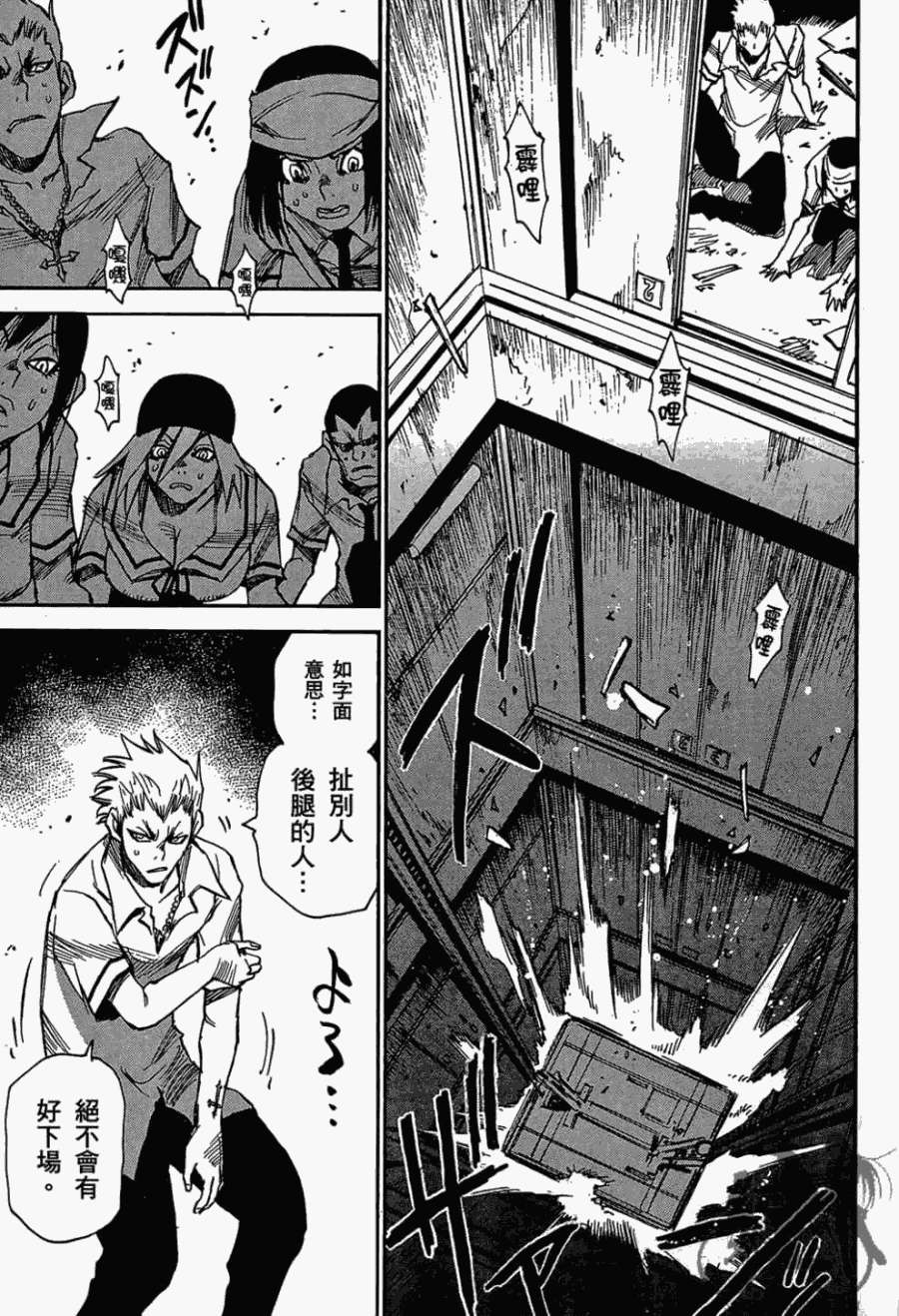第128页