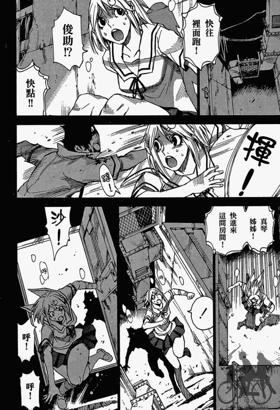第135页