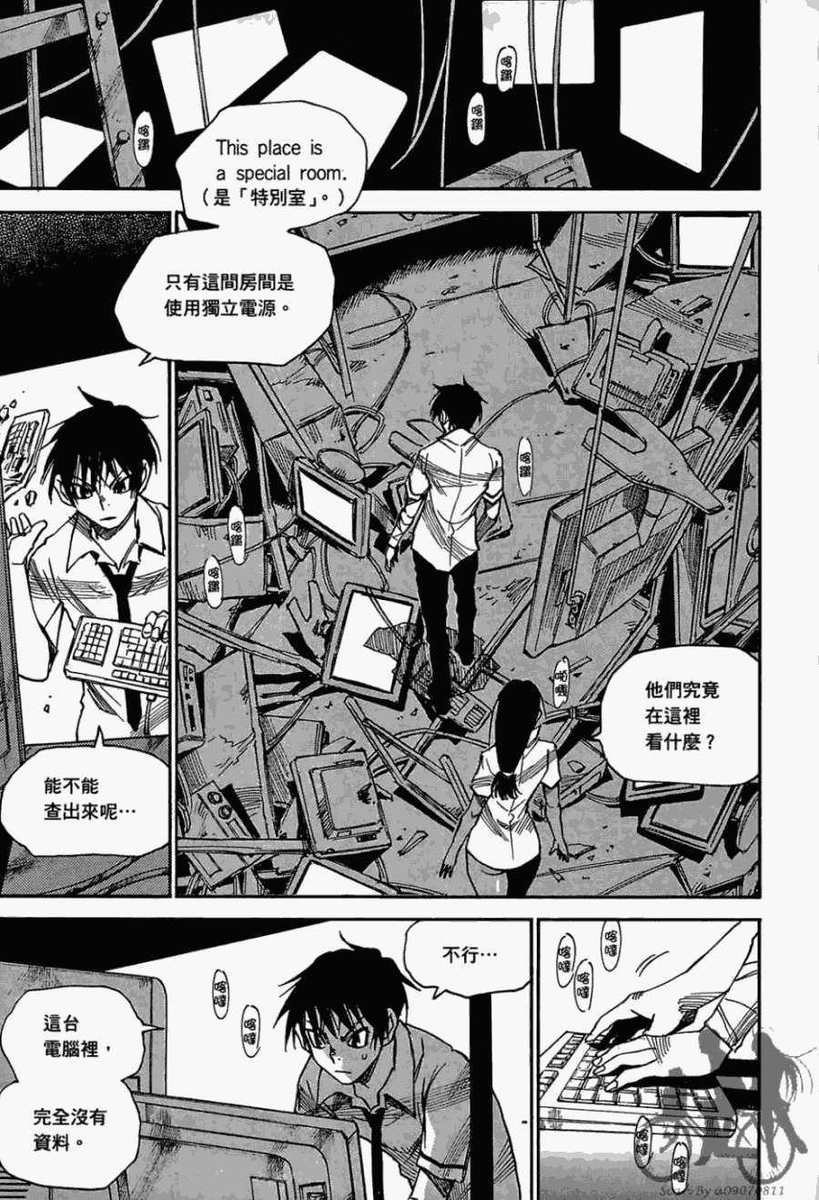 第144页