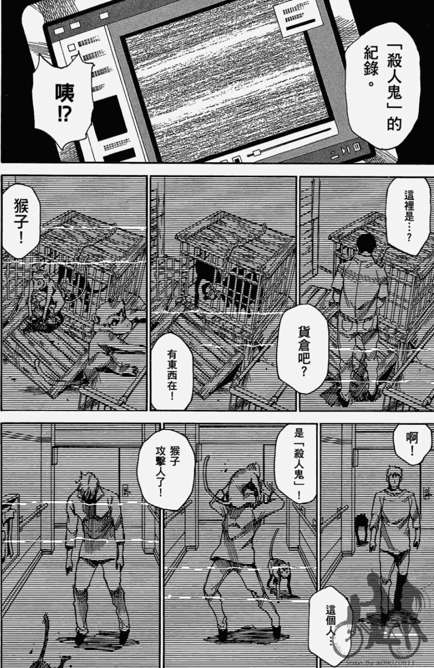 第151页