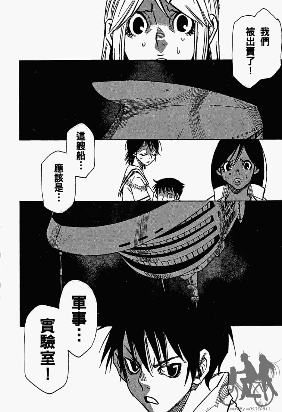 第155页