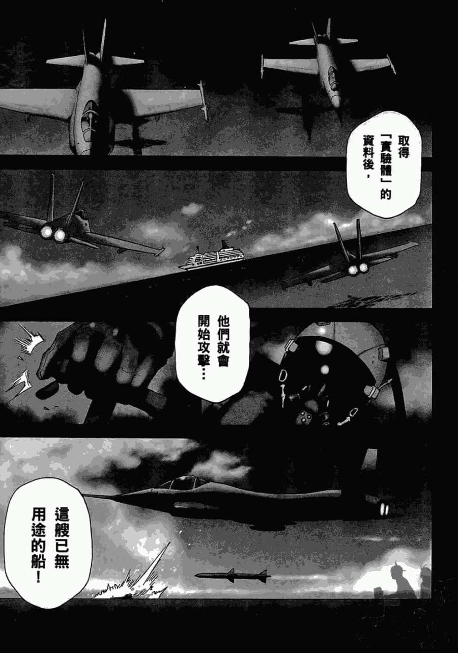 第158页