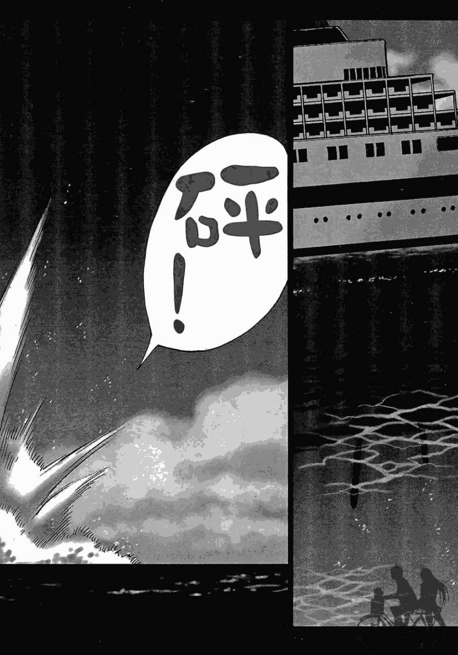 第159页