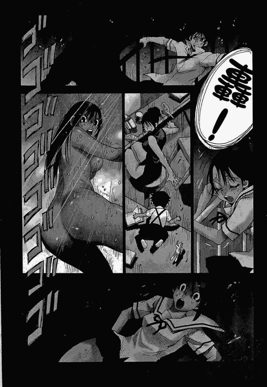 第161页