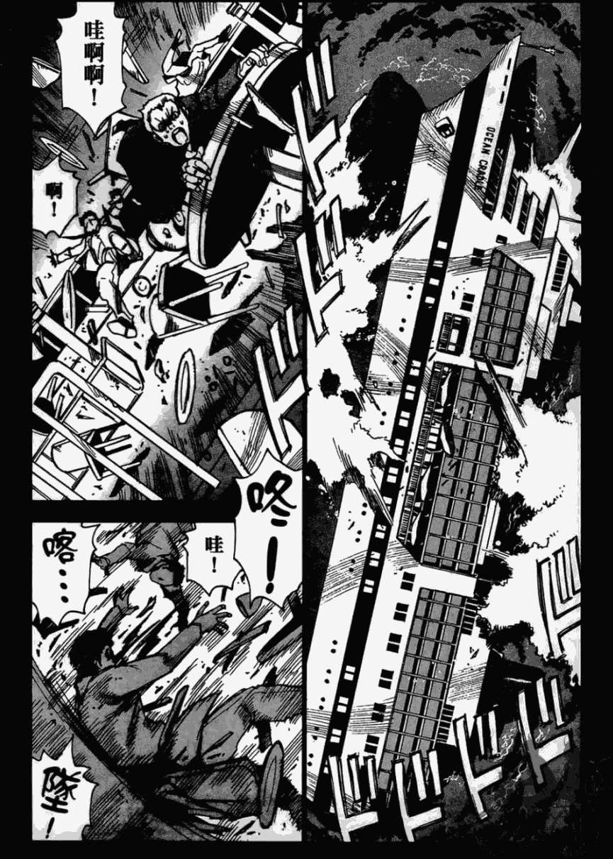 第162页